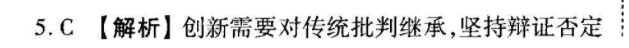 image.png@!test