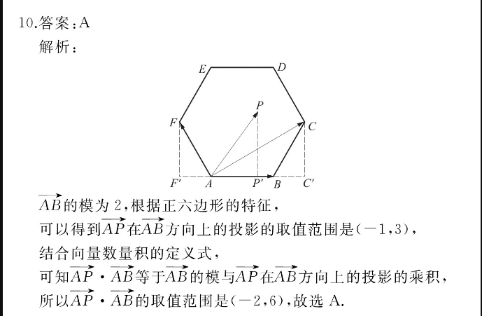image.png@!test
