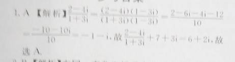 image.png@!test
