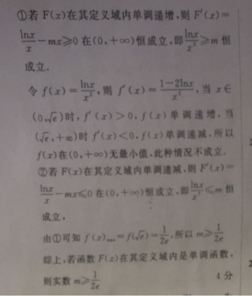 image.png@!test
