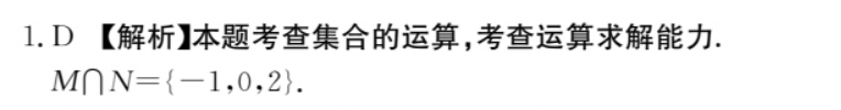 image.png@!test