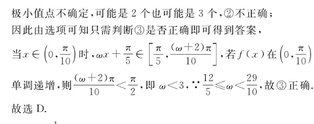 image.png@!test