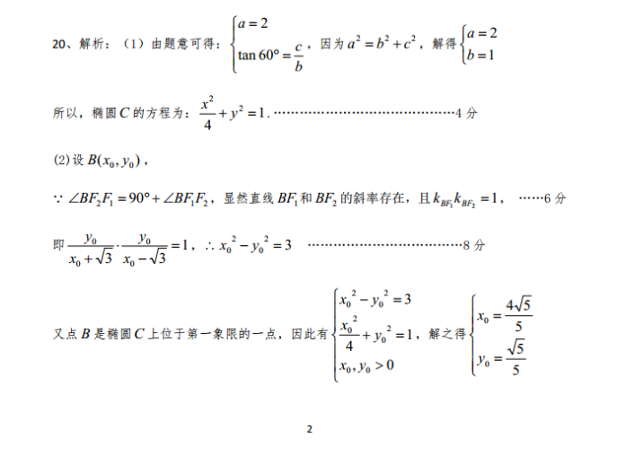 image.png@!test