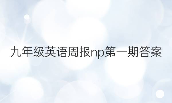 꼶ӢܱnpһڴͼƬ