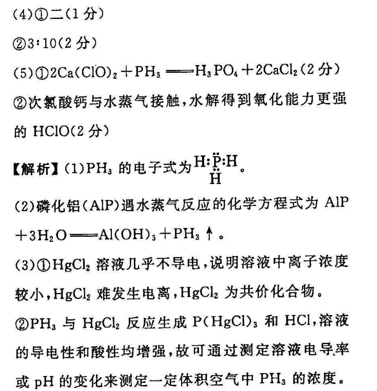 image.png@!test