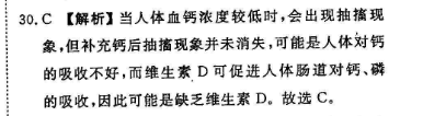 image.png@!test