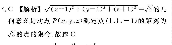image.png@!test