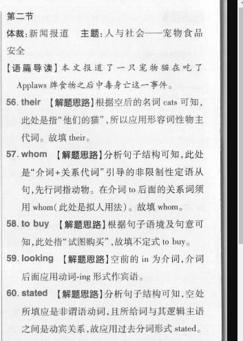 image.png@!test