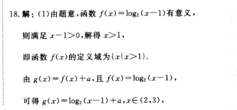 image.png@!test