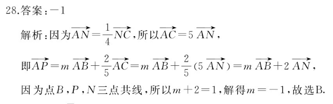 image.png@!test