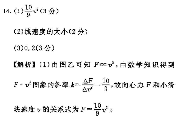 image.png@!test