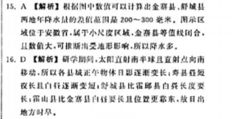 image.png@!test