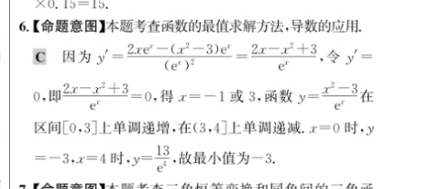image.png@!test