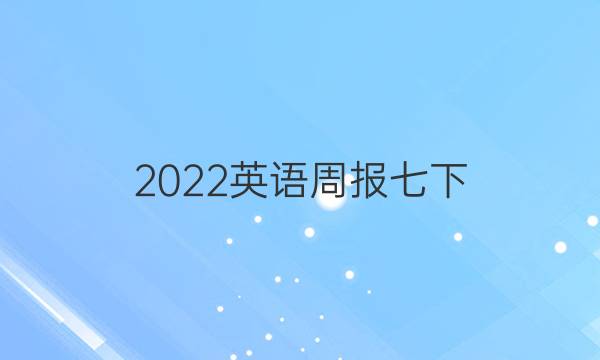 2022Ӣܱ£42ڴͼƬ