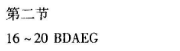 image.png@!test