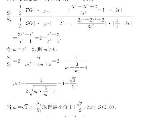 image.png@!test