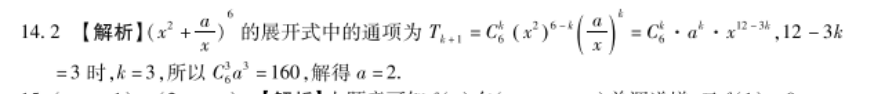 image.png@!test