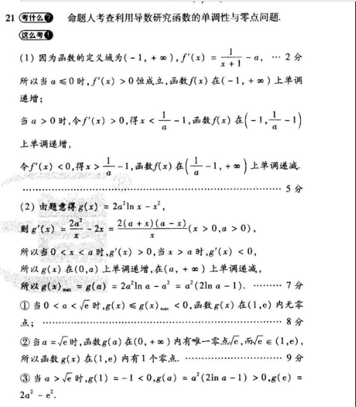 image.png@!test