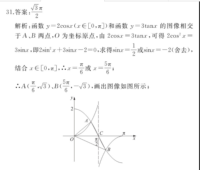 image.png@!test