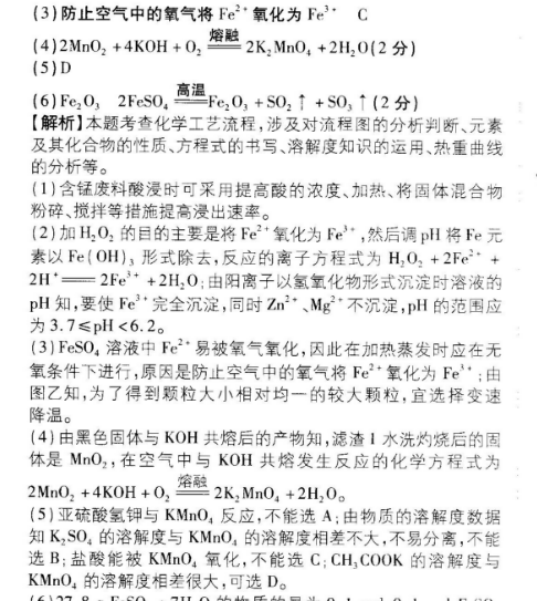image.png@!test