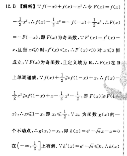 image.png@!test