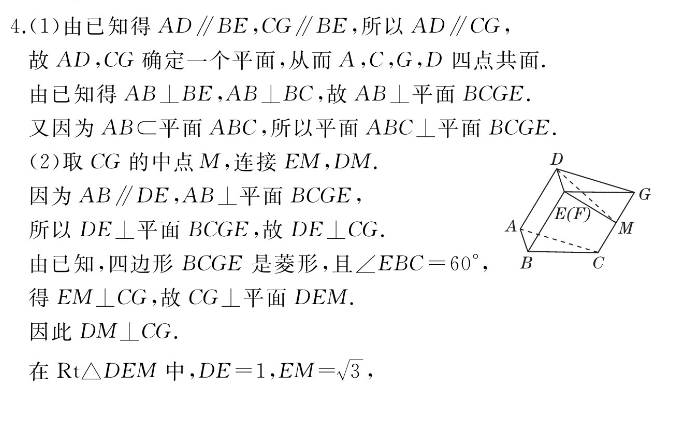 image.png@!test