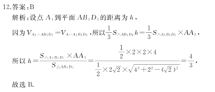 image.png@!test