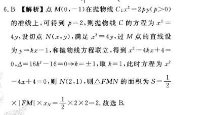 image.png@!test