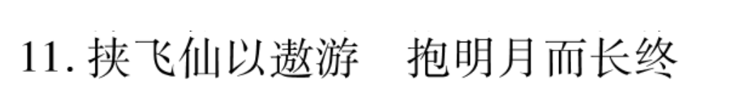 image.png@!test