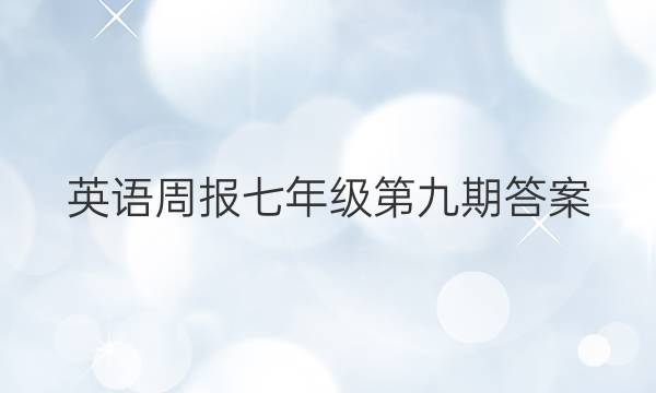 Ӣܱ꼶ھڴͼƬ