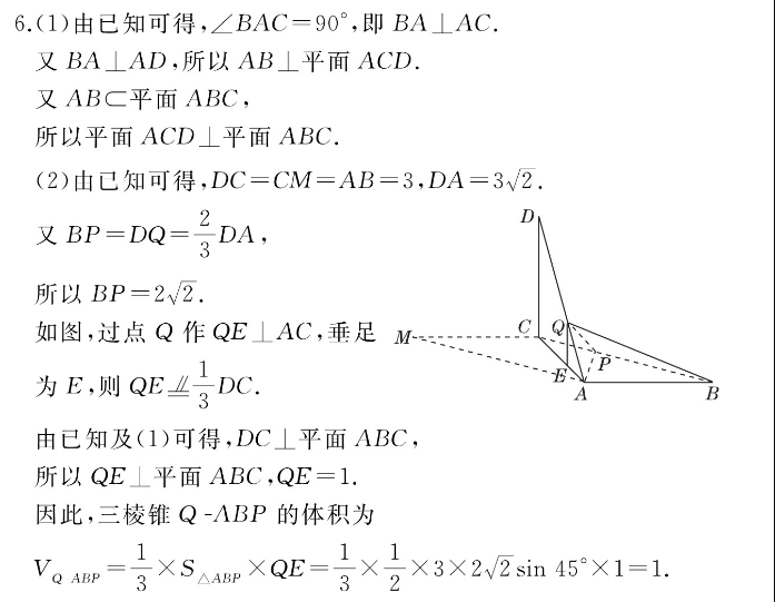 image.png@!test