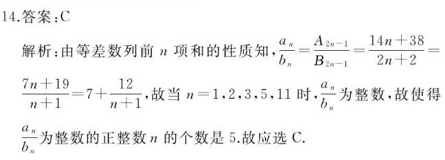image.png@!test