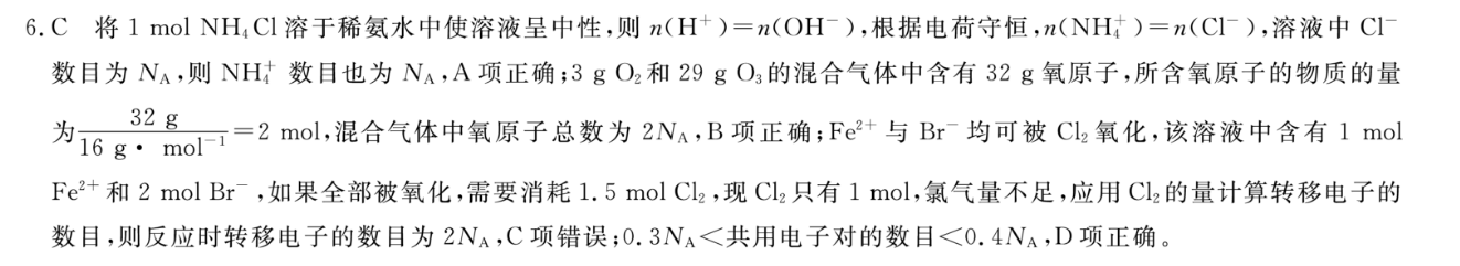 image.png@!test