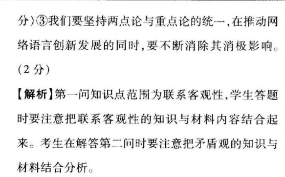 image.png@!test