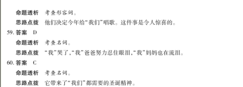 image.png@!test