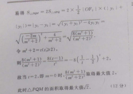 image.png@!test