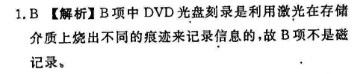 image.png@!test