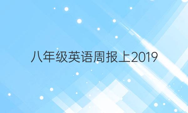 꼶Ӣܱ2019_2022ڴͼƬ