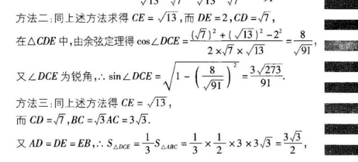 image.png@!test