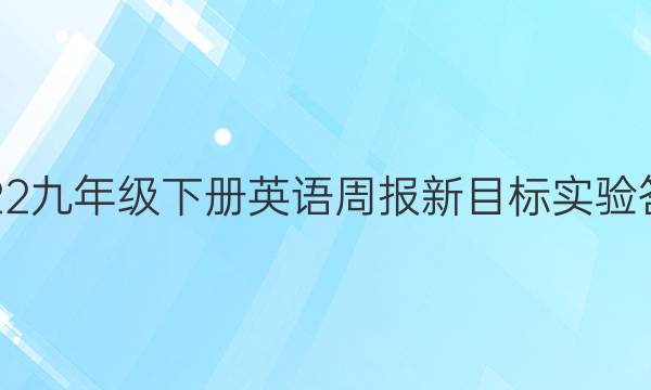 2022꼶²ӢܱĿʵͼƬ