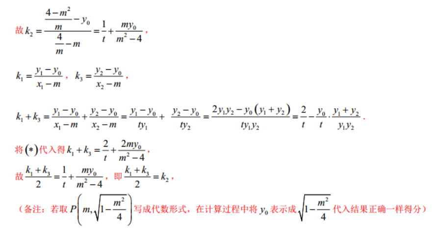 image.png@!test