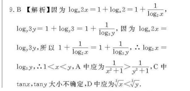 image.png@!test