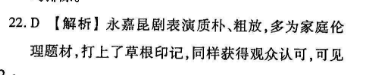 image.png@!test