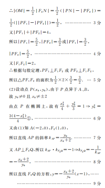 image.png@!test