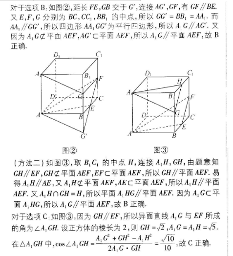 image.png@!test