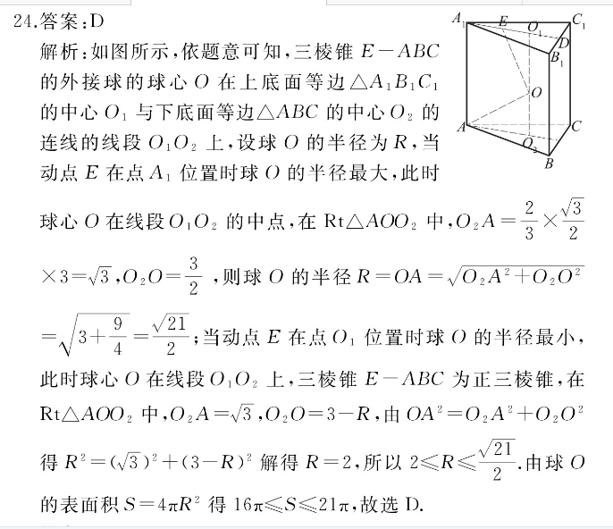 image.png@!test
