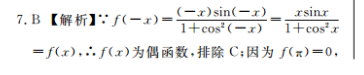 image.png@!test