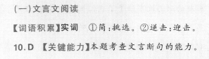 image.png@!test