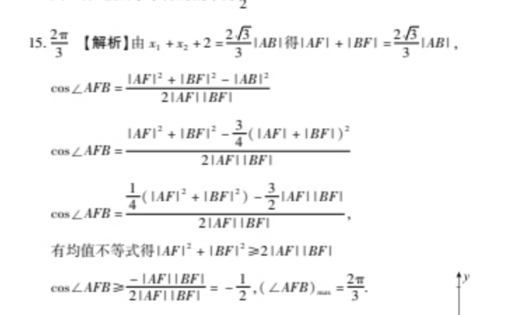 image.png@!test