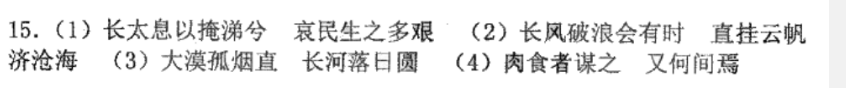 image.png@!test